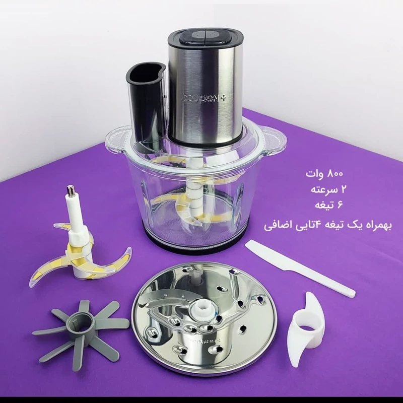 خرد کن 3 لیتری دایتون مدل DP-413